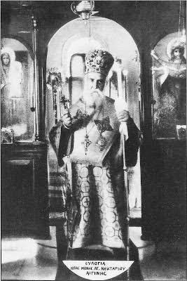 Saint Nectarios in episcopal vestments