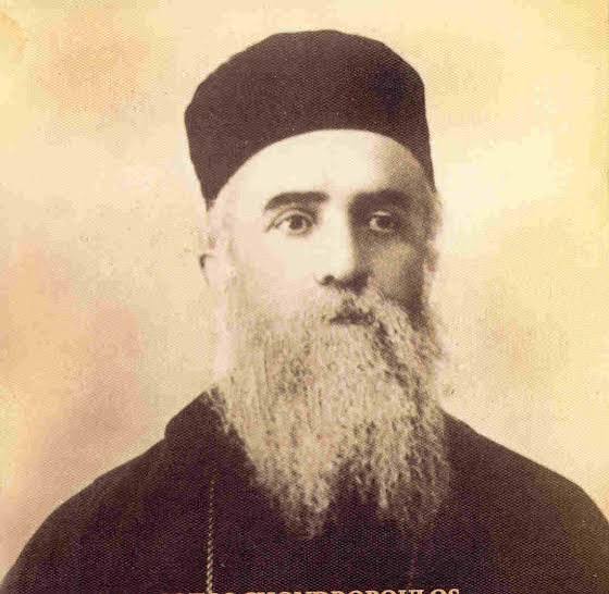 Historical portrait attributed to Saint Nectarios